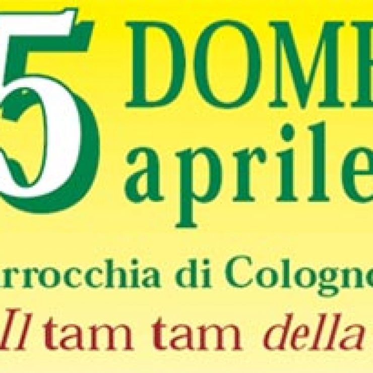 convegno-2007