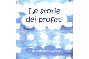 storia-natale-2007-copertina