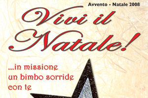 Campagna Natale 2008