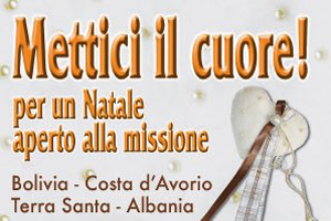 Campagna Natale 2012