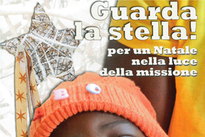 Campagna Natale 2013