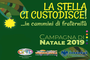 Campagna Natale 2019