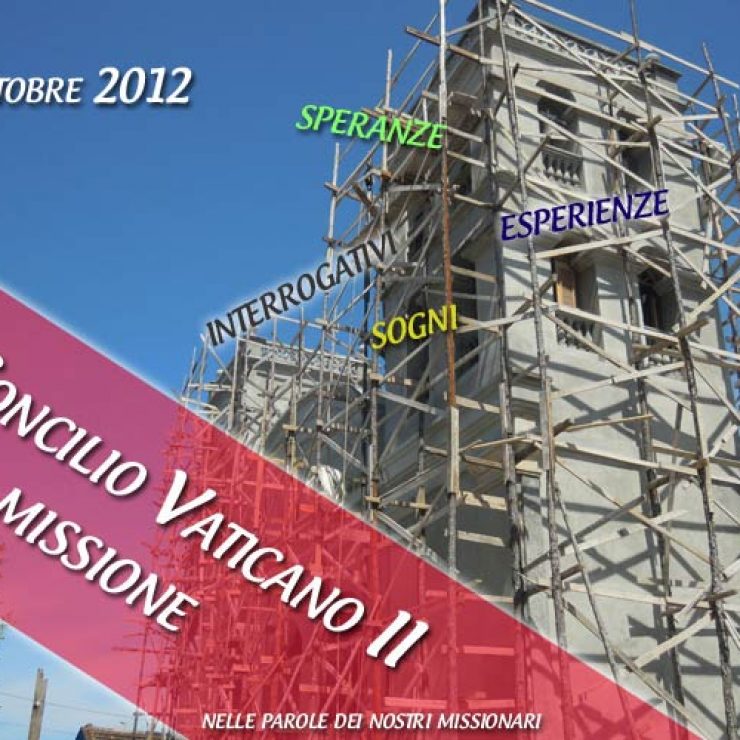 missione-2012-001