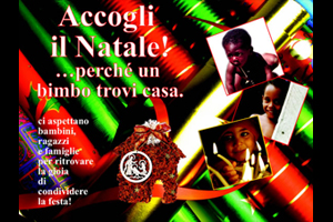 Campagna Natale 2005